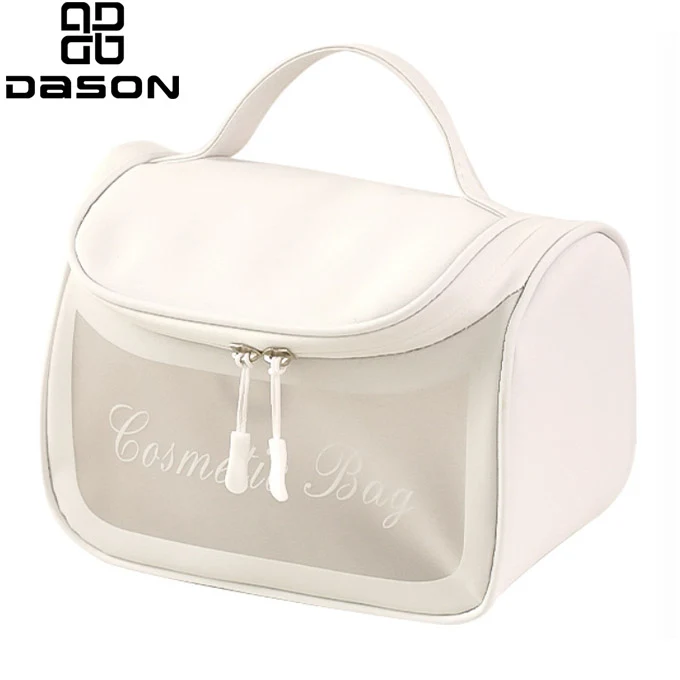 Makeup Bag